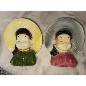 ROYAL COPLEY Pair of VTG Wall Pocket Vase Asian Boy & Girl Couple w/ Hat